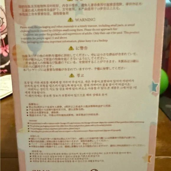 Liila's Lucky Cat Honeyland Enchantment Blind Box - Picture 4 of 4